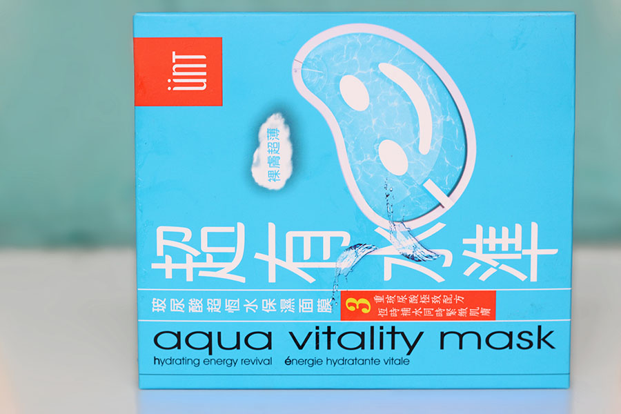 Masque Aqua Vitality - Ünt